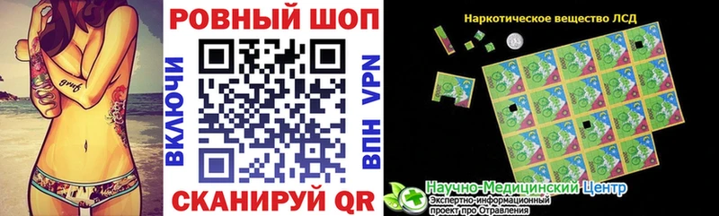 Наркота Надым Бошки Шишки  Кодеин  Alpha PVP  АМФ  ГАШ  Меф мяу мяу 