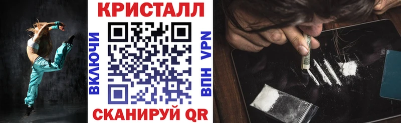 Амфетамин 97%  Надым 