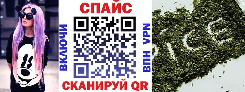 БУТИРАТ оксибутират цены Надым