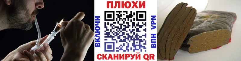 цена наркотик  Надым  ГАШИШ Ice-O-Lator 