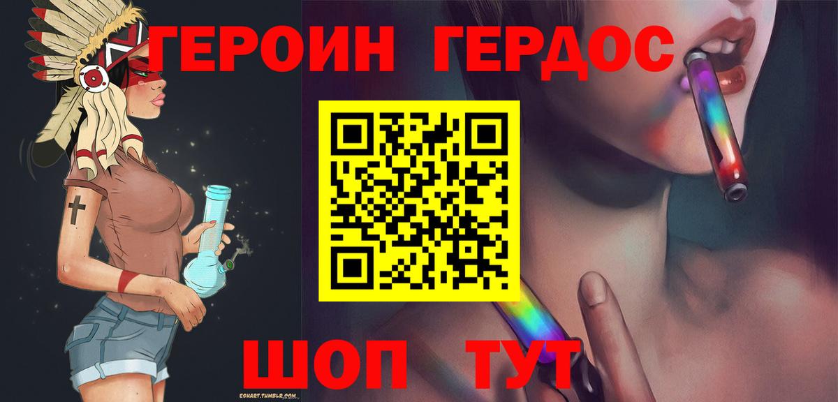 Cocaine  Меф МЯУ МЯУ   НБОМе  Гашиш  МЕТ  LSD-25  Надым  Меф   A-PVP СОЛЬ кристаллы 