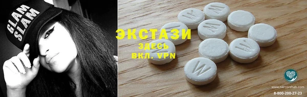 каннабис Пестово