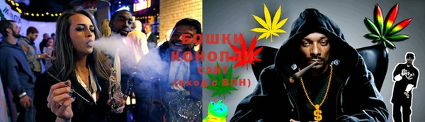 каннабис Пестово