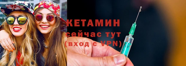 соль ск Переславль-Залесский