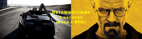 соль ск Переславль-Залесский