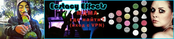 каннабис Пестово