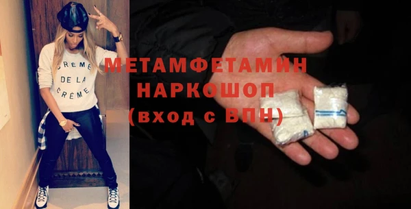 каннабис Пестово