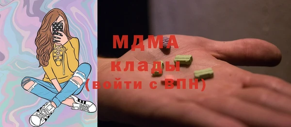 соль ск Переславль-Залесский