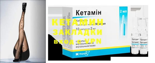 PSILOCYBIN Остров