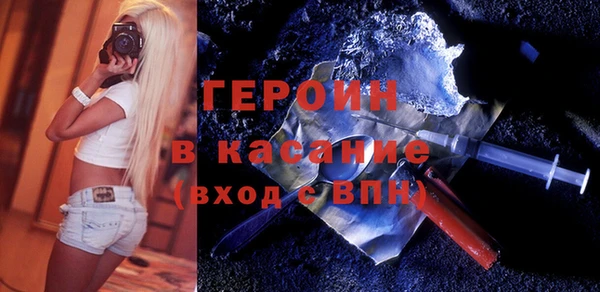 соль ск Переславль-Залесский