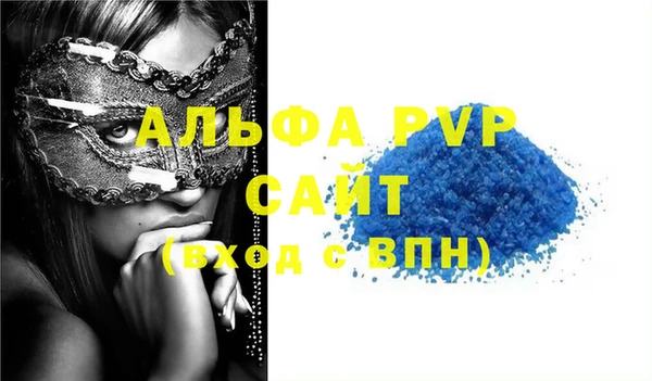 каннабис Пестово
