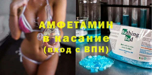 каннабис Пестово
