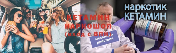 круглые Гвардейск