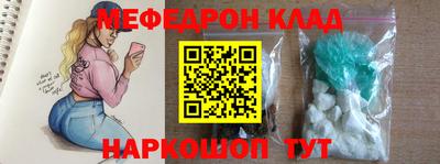 дживик Ирбит