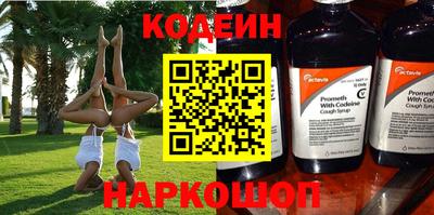 прущая мука Изобильный