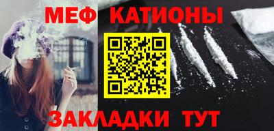 метадон Берёзовский