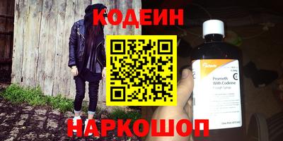 дживик Ирбит