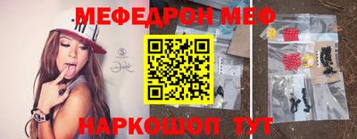 твердый Ипатово