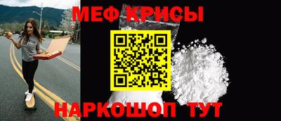прущая мука Изобильный