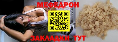 ГАЛЛЮЦИНОГЕННЫЕ ГРИБЫ Канаш