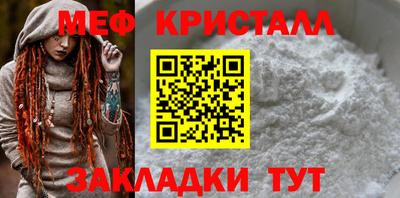 дживик Ирбит