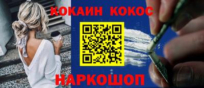 твердый Ипатово