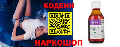 твердый Ипатово