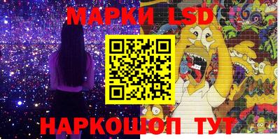 соль курить ск Кандалакша