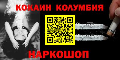 прущая мука Изобильный