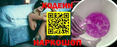 твердый Ипатово