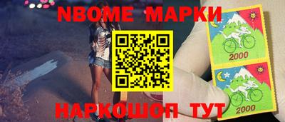 дживик Ирбит