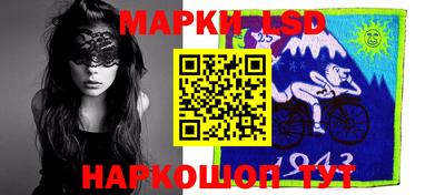 метадон Берёзовский