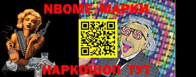 метадон Берёзовский