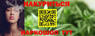 дживик Беслан