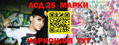 метадон Берёзовский