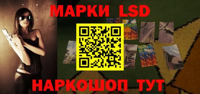 прущая мука Изобильный