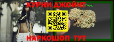 прущая мука Изобильный