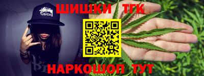 дживик Беслан