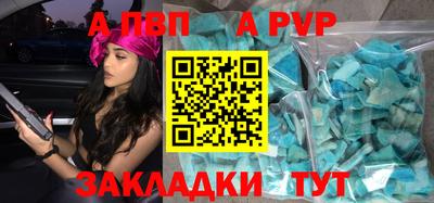 метадон Берёзовский