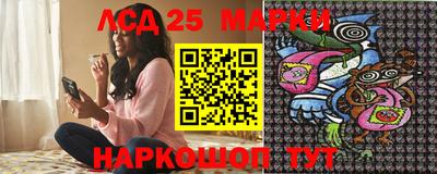 твердый Ипатово