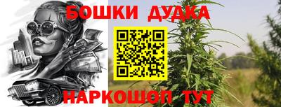 метадон Берёзовский