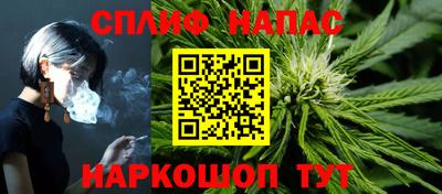 твердый Ипатово