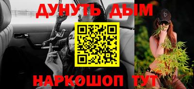прущая мука Изобильный