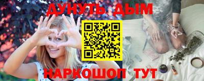 метадон Берёзовский