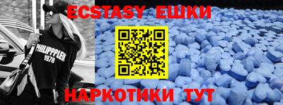 прущая мука Изобильный