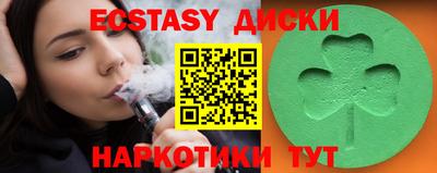 дживик Ирбит