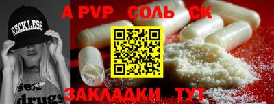 прущая мука Изобильный