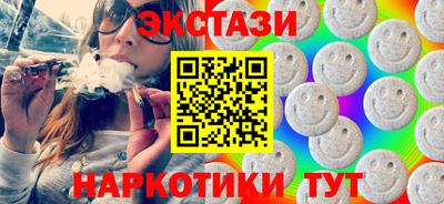 дживик Ирбит