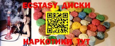 прущая мука Изобильный