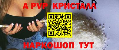 прущая мука Изобильный